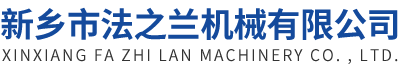 威海泰瑞新盛液壓控制科技有限公司